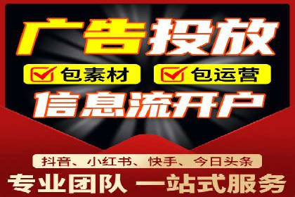 百度推广优化案例分享，优化广告投放策略
